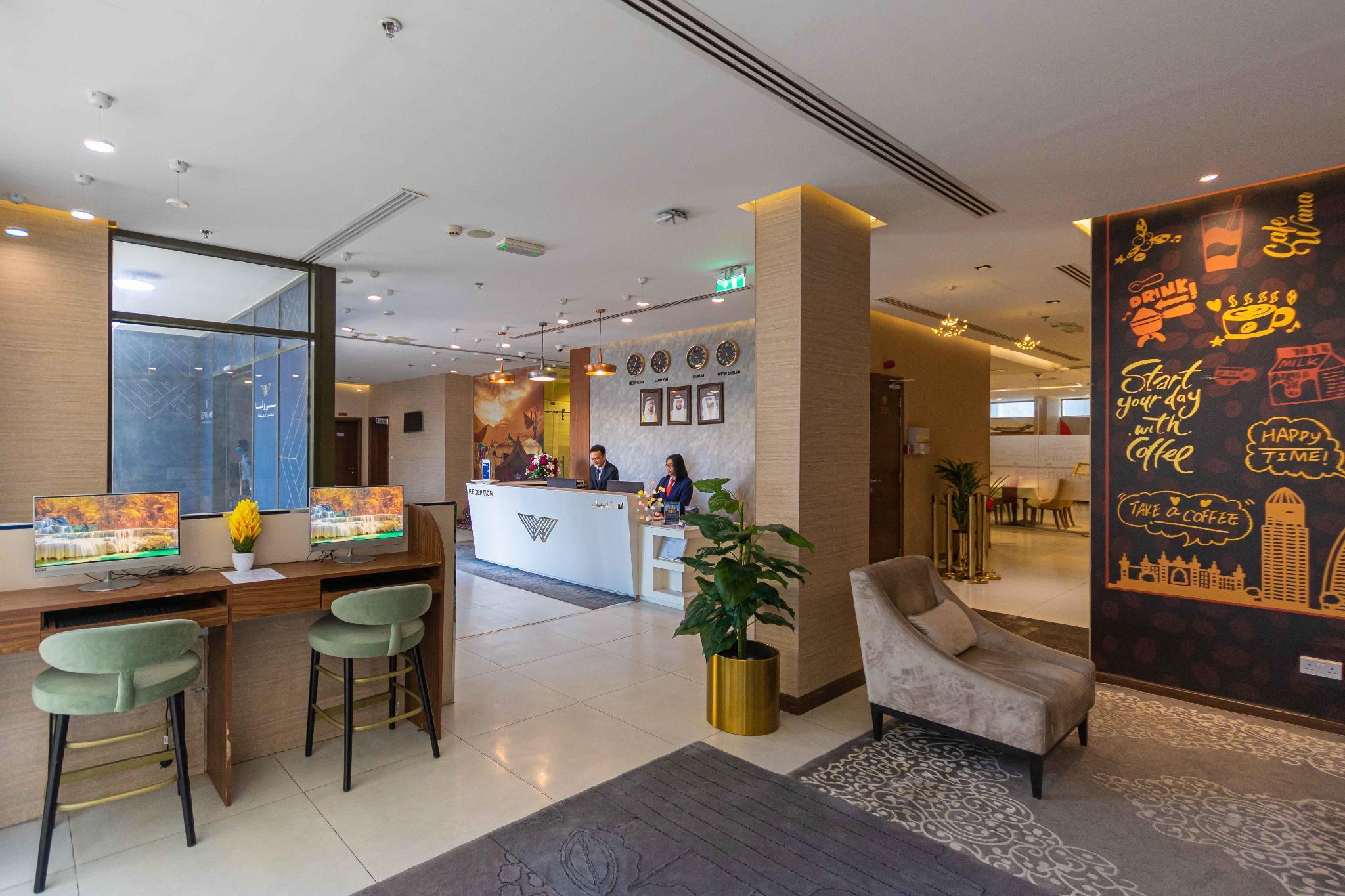 Le Wana Hotel Dubaï Extérieur photo